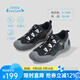 小藍羊（littlebluelamb）2025新款秋季兒童鞋子耐磨運動(dòng)鞋中大童戶(hù)外跑步鞋赤足休閑鞋 黑灰 29 腳長(cháng)17.1-17.8cm
