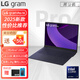 【官翻99新】LG gram16 Pro2025 Ultra7二代16英寸超輕薄AI二手筆記本電腦 Ultra7 255H/32G/1T核顯OLED藍(lán) ｜全高清屏｜超輕薄機(jī)身｜長續(xù)航 99成新