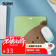 BUBM 鼠標墊卡通可愛(ài)辦公室桌墊游戲鼠標墊 防滑耐用筆記本電腦便攜鼠標墊小號 KTSBD-B4 小熊