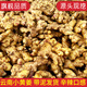 牛愛(ài)鮮 蔬菜云南小黃姜現挖姜帶泥新鮮蔬菜產(chǎn)地直發(fā) 小黃姜帶箱3斤裝