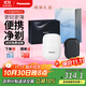 松下（Panasonic）剃須刀電動(dòng)刮胡刀小方盒mini2.0便攜款進(jìn)口往復式男生禮物男士送朋友父親cm21