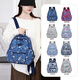梵威帝新款雙肩包女印花輕便書(shū)包大容量多層媽媽包輕巧禮物通勤旅行布包 花繪藍調