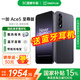 一加Ace 5 至尊版 新品學生游戲性能手機 一加ace5至尊版新款手機5g全網(wǎng)通 學生智能機天璣9400+旗艦芯 幻影黑 12GB+512GB 官方標配【藍牙耳機】
