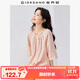 佐丹奴淡人穿搭襯衣女仿棉麻壓褶圓領鏤空插肩五分袖襯衫13345316