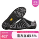 Vibram Furoshik新款包裹鞋男士時(shí)尚經(jīng)典情侶旅游運動(dòng)鞋女士便攜耐磨透