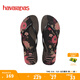havaianas哈唯納Slim Organic II夾腳人字拖鞋夏沙灘鞋可外穿 新色7892-黑色/黑色/黑色 37-38 巴西碼