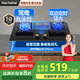 Haotaitai媽媽安全灶燃氣灶煤氣灶定時(shí)防干燒雙灶家用臺式嵌入式猛火灶熄火保護灶具5.2KW天然氣液化氣灶 【定時(shí)+聚能盤(pán)鴛鴦九頭】JR02-JD 管道天然氣
