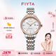 飛亞達（FIYTA）女士手表女 花語(yǔ)系列精致優(yōu)雅小表徑機械女表 生日禮物紀念送禮 間玫瑰金鑲鉆