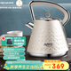 亞摩斯（Amos）家用電熱水壺富氫水辦公水素水弱堿性小分子水食品級304燒水壺大容量1.6L AS-KT17H