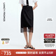 朗姿【焦點(diǎn)系列】2025年夏季新款法式設計高腰a字釘珠氣質(zhì)半身裙 黑色 XL