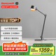 霍尼韋爾（Honeywell）護眼工作臺燈學(xué)習LED讀寫(xiě)臺燈閱讀燈書(shū)桌辦公高顯色防藍光頻閃 01A 雙臂工作臺燈