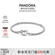 潘多拉（PANDORA）銀色真心手鏈925銀心形鏈扣簡(jiǎn)約情侶款生日禮物送女友教師節禮物