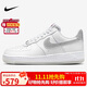耐克女子運動(dòng)板鞋WMNS AIR FORCE 1 '07 LX運動(dòng)鞋HQ3461-191白灰 37.5