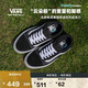 VANS范斯官方 升級款ComfyCush Old Skool舒服運動(dòng)鞋低幫 黑色  42