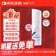 復因 FOY透明質(zhì)酸鈉修復凝膠 敏感肌激光術(shù)后色素沉著(zhù)痤瘡愈后 100g