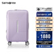 新秀麗（Samsonite）行李箱20英寸拉桿箱大容量旅行箱包HK6紫色密碼登機箱