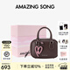 Amazing Song乙頌女包[教師節禮物]明星同款吐司包小號通勤小巧百搭牛皮斜挎包 【深巧克力】