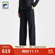 FILA 斐樂(lè )官方女士針織長(cháng)褲2025秋季新款網(wǎng)球運動(dòng)簡(jiǎn)約寬松直口褲 RD寶藍-NV L 170/70A/L