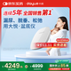 大悅盆底肌治療儀修復女性產(chǎn)后家用理療康復訓練器漏尿凱格爾縮陰P11