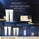 肌膚之鑰（CPB）凈采潔面膏125ml*2(清爽型)生日禮物送女友
