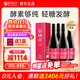 佰納吉酵素原液SOD螯合果蔬酵素原裝進(jìn)口酵素飲斷食750ml 4瓶組合裝