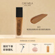 carmela卡梅拉西部粉底液小麥色美黑粉底液遮瑕古銅色歐美妝黃黑皮持妝 03深棕色