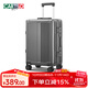 卡帝樂(lè )鱷魚(yú)行李箱28英寸拉桿箱可登機免托運旅行箱商務(wù)鋁框箱硬殼密碼箱
