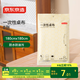 京東京造 一次性桌布 長(cháng)方形大號加厚燒烤露營(yíng)透明臺布180×180cm【8張】