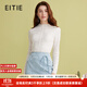 愛(ài)特愛(ài)（EITIE）百搭舒適修身顯瘦白色打底衫暗紋印花長(cháng)袖T恤2025春新款A2513513 杏仁白12 M 160