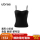 ubras立體抹胸美形小奶皮胸墊吊帶背心女夏外穿無(wú)袖女裝內衣t恤黑色L