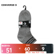 匡威（Converse）2025年男女Chuck Taylor SEASONAL襪子 UC0558-001 M