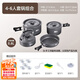TANXIANZHE 探險者戶(hù)外燒水壺野外鍋具爐具露營(yíng)茶具用品裝備便攜式喝茶野營(yíng) 戶(hù)外露營(yíng)集合套裝