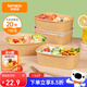 特美居（temeiju）一次性飯盒方形750型*20套食品級快餐野餐盒水果牛皮紙打包盒帶蓋