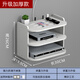 免打孔路由器wifi收納盒墻上置物架遙控壁掛式電視機頂盒托架子 三層30cm