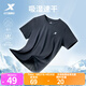 特步運(yùn)動(dòng)t恤短袖男夏裝新款跑步速干衣薄款訓(xùn)練服半袖簡(jiǎn)約上衣polo衫 【綜合訓(xùn)練】正黑色0146 L 175