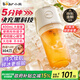 小熊（Bear）榨汁杯便攜 電動(dòng)多功能榨汁機小型果汁機 快充無(wú)線(xiàn)家用可清洗隨行杯 可碎冰LLJ-E04W5[升級款]