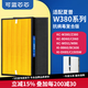 可藍芯芯適配夏普Sharp空氣凈化器家用過(guò)濾網(wǎng)濾芯 W380/Z380/BB60/WG605復合黃金版