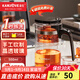 金灶（KAMJOVE）飄逸杯玻璃茶壺家用可拆卸泡茶器茶杯泡茶壺套裝茶具花茶壺 K-209 可拆洗搭配兩個(gè)玻璃茶杯
