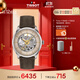 天梭（TISSOT）手表 新杜魯爾系列男表 瑞士機械男士皮帶腕表商務(wù)表生日禮物