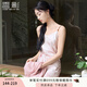 香影新中式提花暗紋吊帶裙女2025秋季新款內搭粉色碎花v領(lǐng)連衣裙 粉紅連衣裙 M