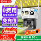 喬安4g太陽(yáng)能攝像頭室外戶(hù)外終身免充值流量無(wú)電無(wú)網(wǎng)免插電手機遠程監控器家用360度無(wú)死角帶全景夜視