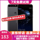 華為（HUAWEI）P10 二手手機 老人機 備用機 工作機 全網(wǎng)通 雙卡雙待 黑色 64G全網(wǎng)通 9成新