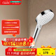 漢斯格雅（Hansgrohe）德國原裝進(jìn)口柯洛梅達100mm變速手持花灑