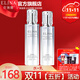 依琳娜（elina） 【玻尿酸水光】精華系列補水保濕伊琳娜護膚組合套裝 組合3【組合：水+乳】