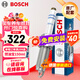 博世（BOSCH）EVO銥鉑金火花塞四支0537奔馳E級E300L/GLC260/GLE350/GLS400V260