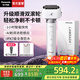松下（Panasonic）【國家補貼】小錘子3.0電動(dòng)剃須刀刮胡往復式智能便攜胡須刀全身水洗送男士父親生日禮物高檔LM36 抗菌升級小錘子3.0丨流光白 LM36