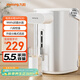 九陽(yáng)（Joyoung）電熱水瓶熱水壺 5.5L大容量316L不銹鋼內膽 分離式底座0膠水電水壺燒水壺K55ED-WP530