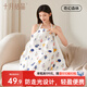 十月結晶哺乳巾外出哺乳衣喂奶巾遮擋巾防走光罩衣哺乳罩衣-奇幻森林