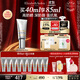 伊麗莎白雅頓鉑粹御膚智慧防護(hù)乳40ml SPF50PA++++清爽隔離防曬生日禮物
