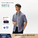 TOMMY HILFIGER25夏季男裝輕薄牛津紡商務(wù)休閑格紋短袖襯衣襯衫外套 黑白格0MS M （推薦：135-150斤）